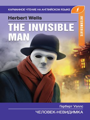 cover image of Человек-невидимка / the Invisible Man